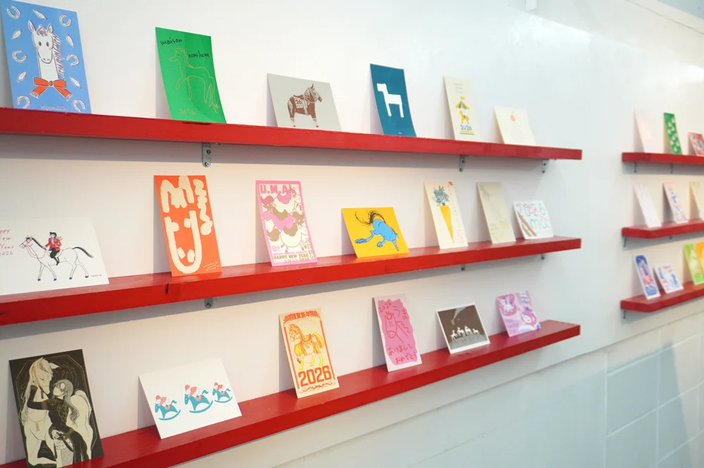 年賀状保管計画企画展の様子