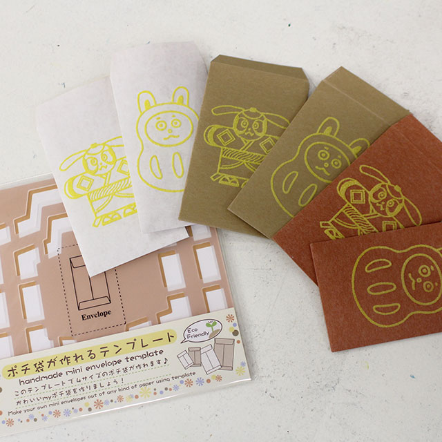 モケモケ ポチ袋 ワークショップ – JAM｜「遊ぶ」って、おもしろい。