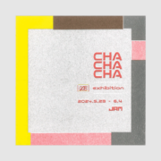 CHACHACHA/GOB
