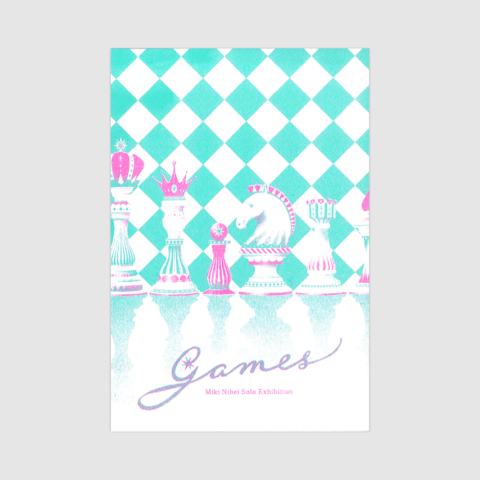 games/にへいみき