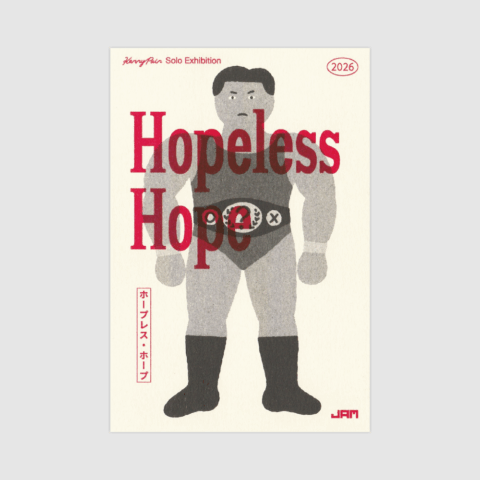 Hopeless Hope / Kenny Pain