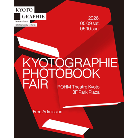 [終了]KYOTOGRAPHIE PHOTOBOOK FAIR 2026に出店します！